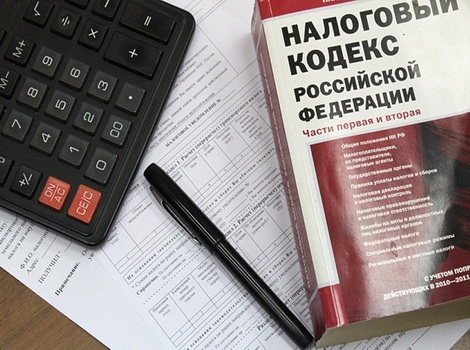 Tax accounting and tax planning
